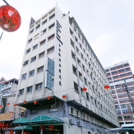 Nan Yeang Hotel - Petaling Street Kl Kuala Lumpur Exterior foto