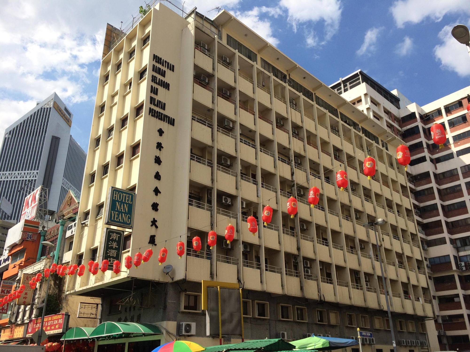 Nan Yeang Hotel - Petaling Street Kl Kuala Lumpur Exterior foto